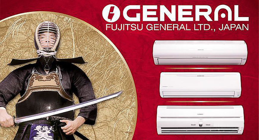Кондиционер GENERAL Eco Inverter ASHG12LLCC AOHG12LLCC с установкой в Москве