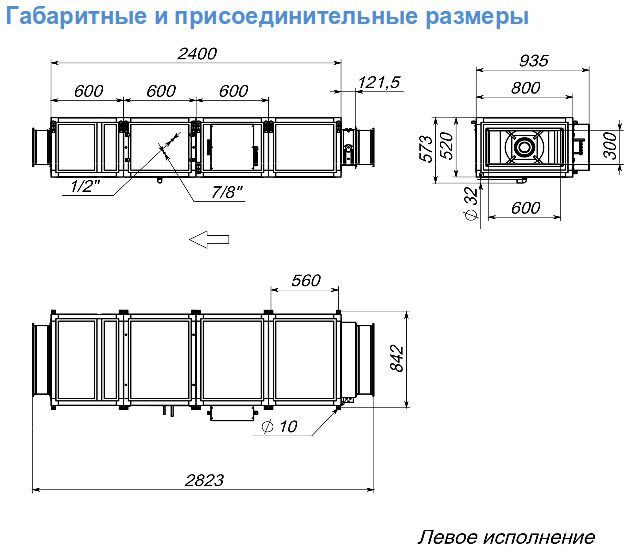 luxF3700-3