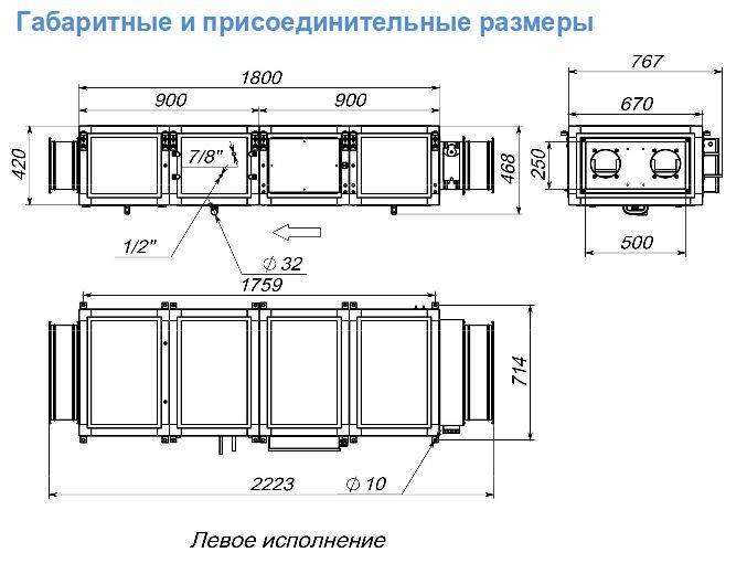 luxF2000-3
