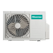 Сплит-система Hisense ERA Classic A AS-07HW4RLRKC00A