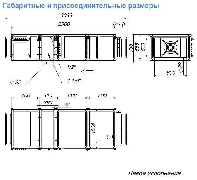 LuxF6000-3