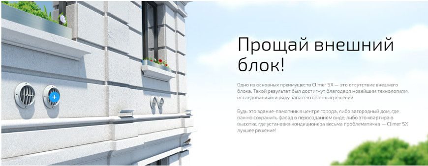 без внешнего радуйтесь